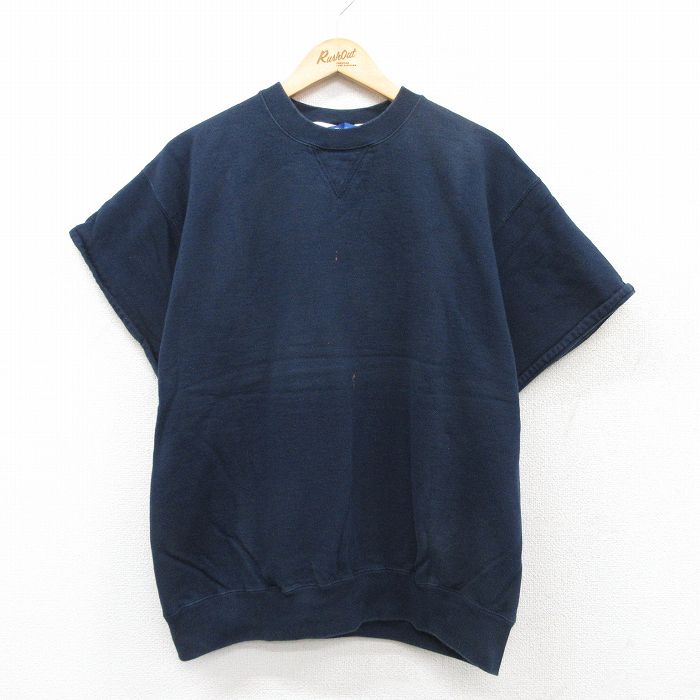 古着屋RUSHOUT ビンテージメンズレディース古着通販