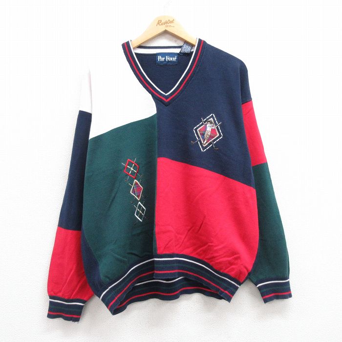 古着屋RUSHOUT ビンテージメンズレディース古着通販