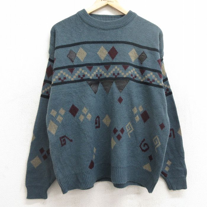 古着屋RUSHOUT ビンテージメンズレディース古着通販