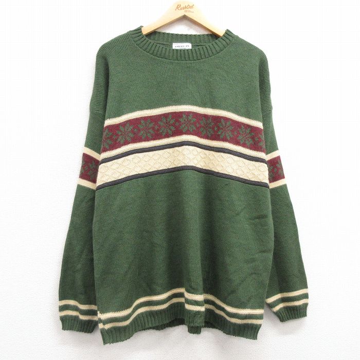 古着屋RUSHOUT ビンテージメンズレディース古着通販