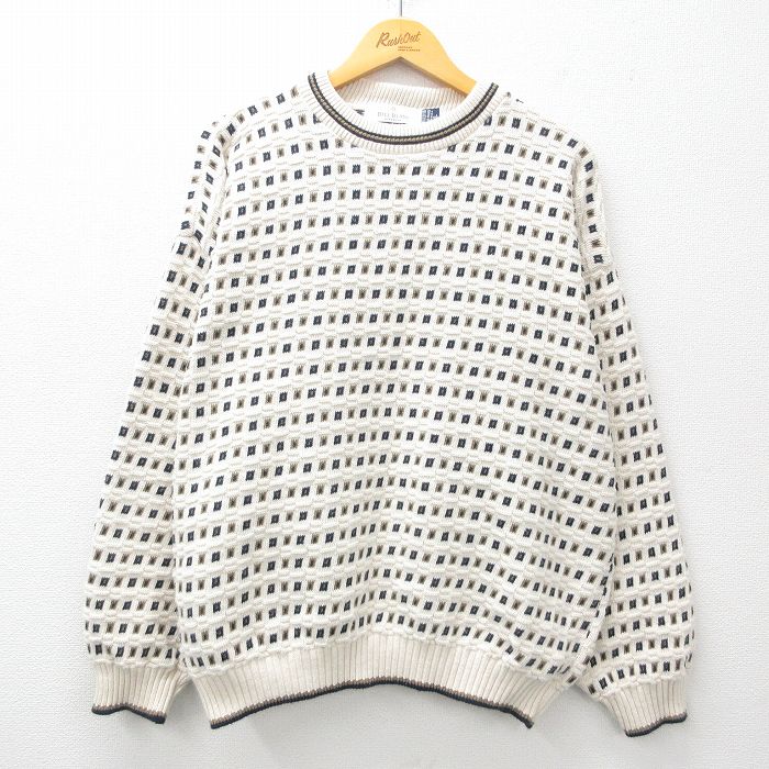 古着屋RUSHOUT ビンテージメンズレディース古着通販