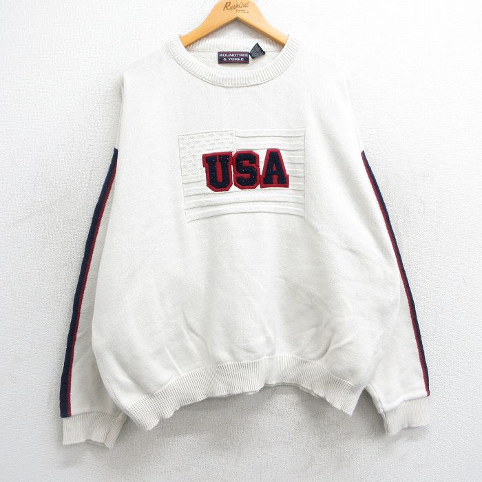 古着屋RUSHOUT ビンテージメンズレディース古着通販