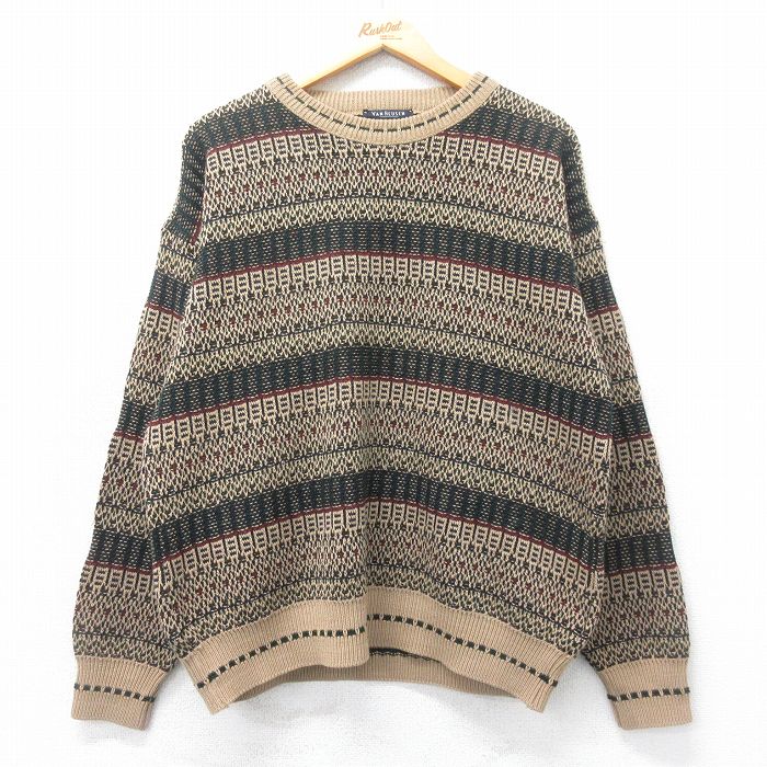 古着屋RUSHOUT ビンテージメンズレディース古着通販