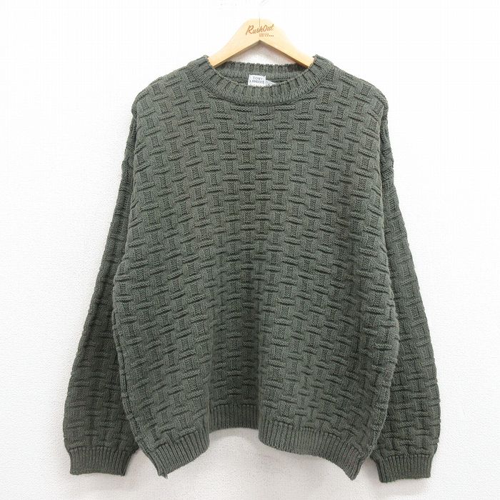 古着屋RUSHOUT ビンテージメンズレディース古着通販