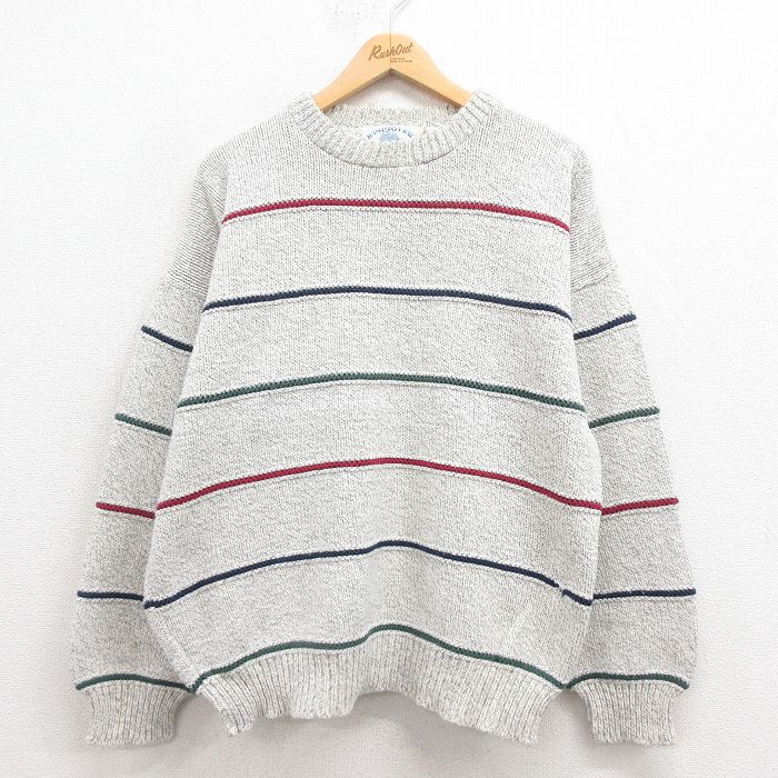 古着屋RUSHOUT ビンテージメンズレディース古着通販