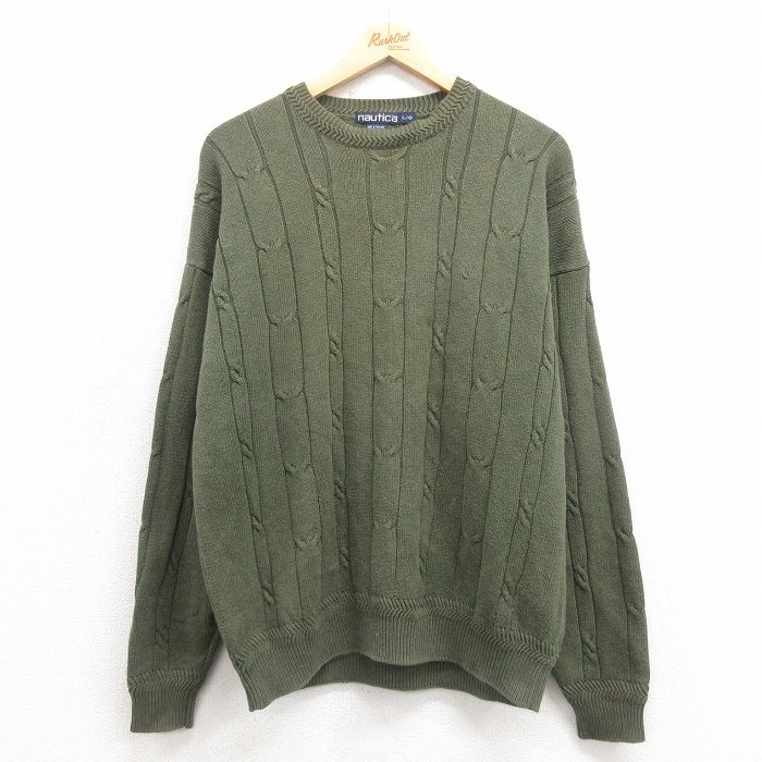 古着屋RUSHOUT ビンテージメンズレディース古着通販