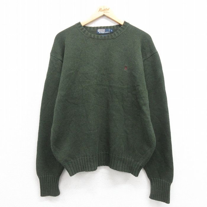 古着屋RUSHOUT ビンテージメンズレディース古着通販