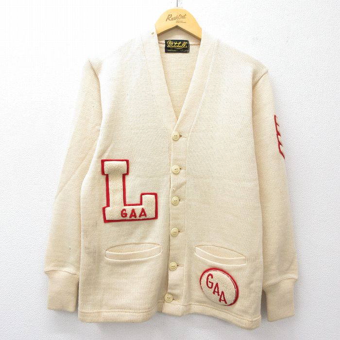 古着屋RUSHOUT ビンテージメンズレディース古着通販