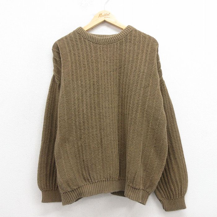 古着屋RUSHOUT ビンテージメンズレディース古着通販