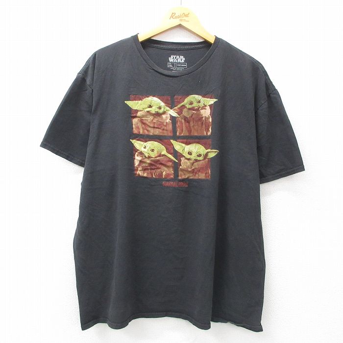 古着屋RUSHOUT ビンテージメンズレディース古着通販