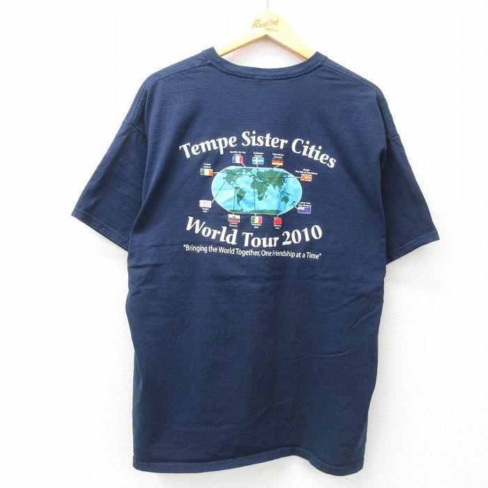 古着屋RUSHOUT ビンテージメンズレディース古着通販