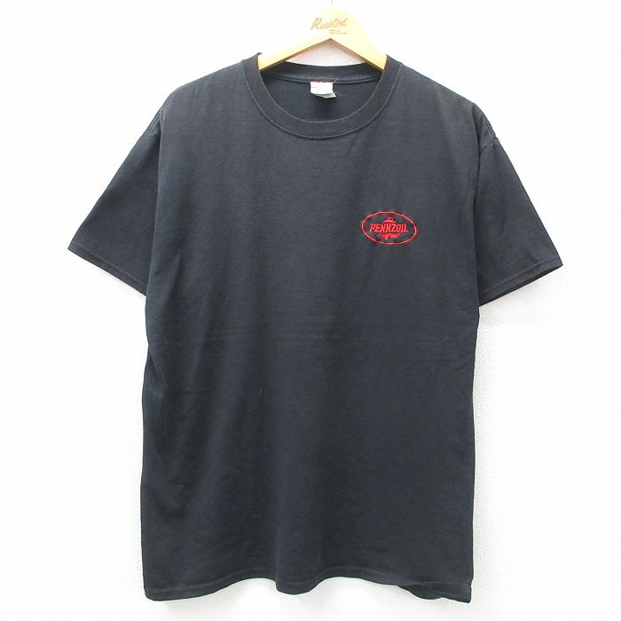古着屋RUSHOUT ビンテージメンズレディース古着通販