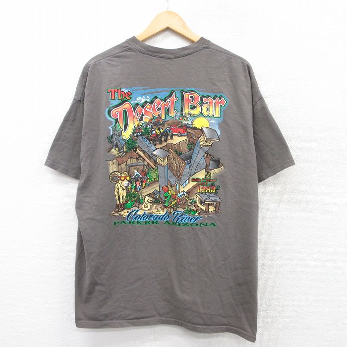 古着屋RUSHOUT ビンテージメンズレディース古着通販