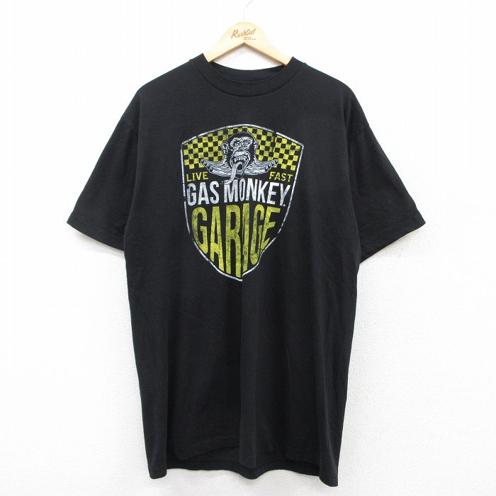 古着屋RUSHOUT ビンテージメンズレディース古着通販