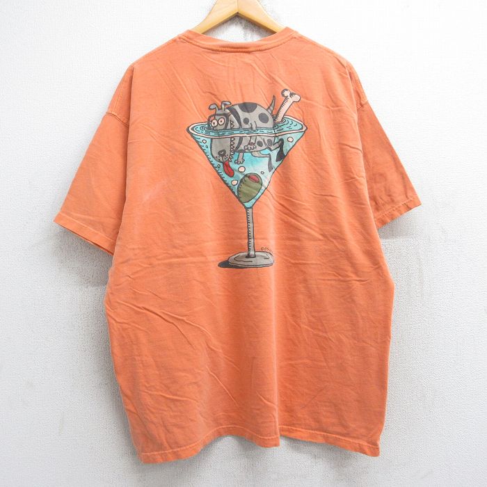 古着屋RUSHOUT ビンテージメンズレディース古着通販