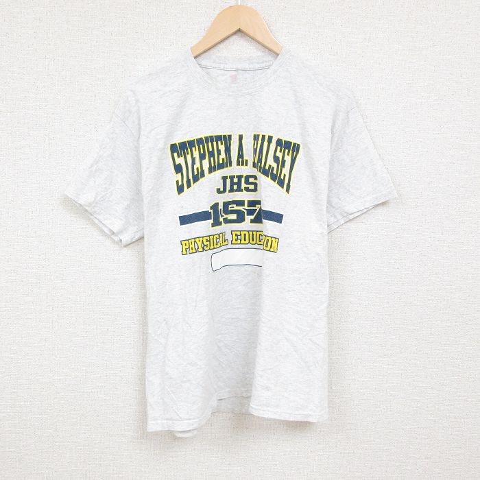 古着屋RUSHOUT ビンテージメンズレディース古着通販
