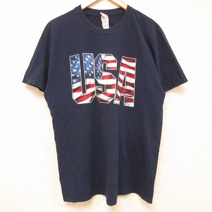 古着屋RUSHOUT ビンテージメンズレディース古着通販