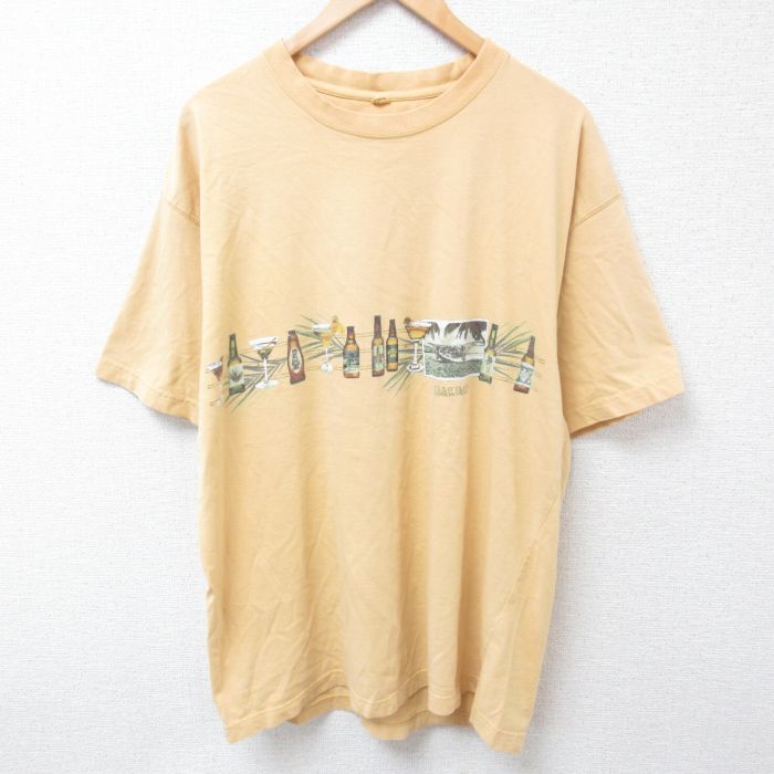 古着屋RUSHOUT ビンテージメンズレディース古着通販