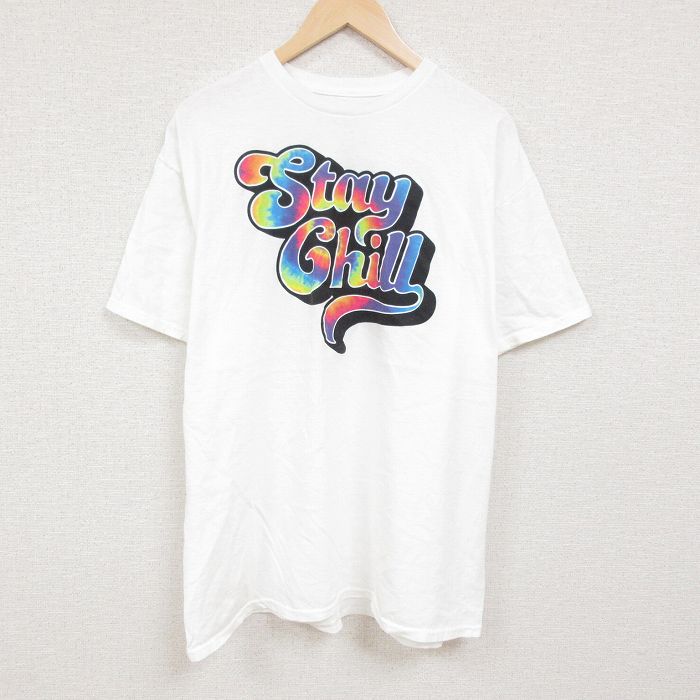 古着屋RUSHOUT ビンテージメンズレディース古着通販