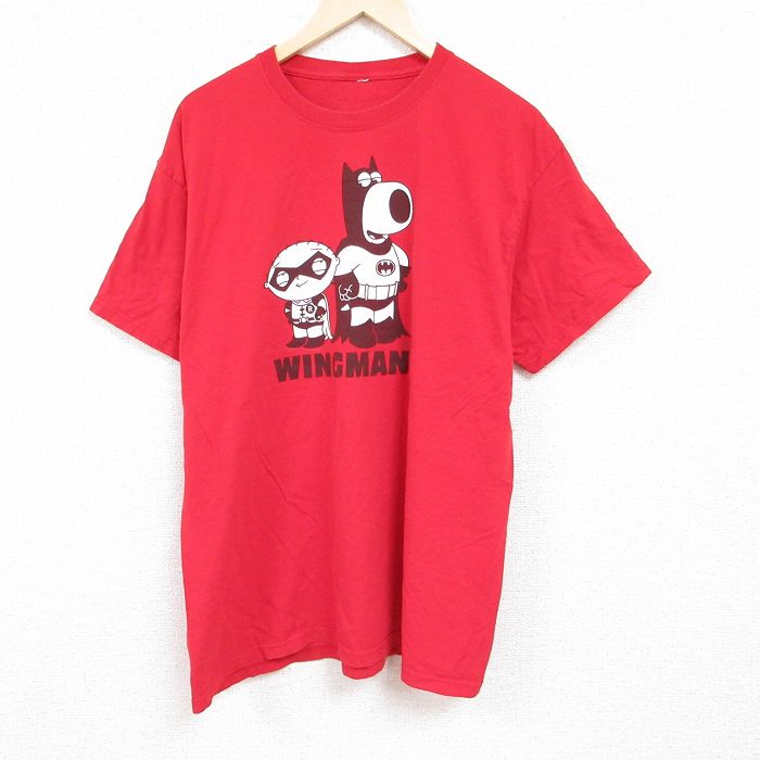 古着屋RUSHOUT ビンテージメンズレディース古着通販