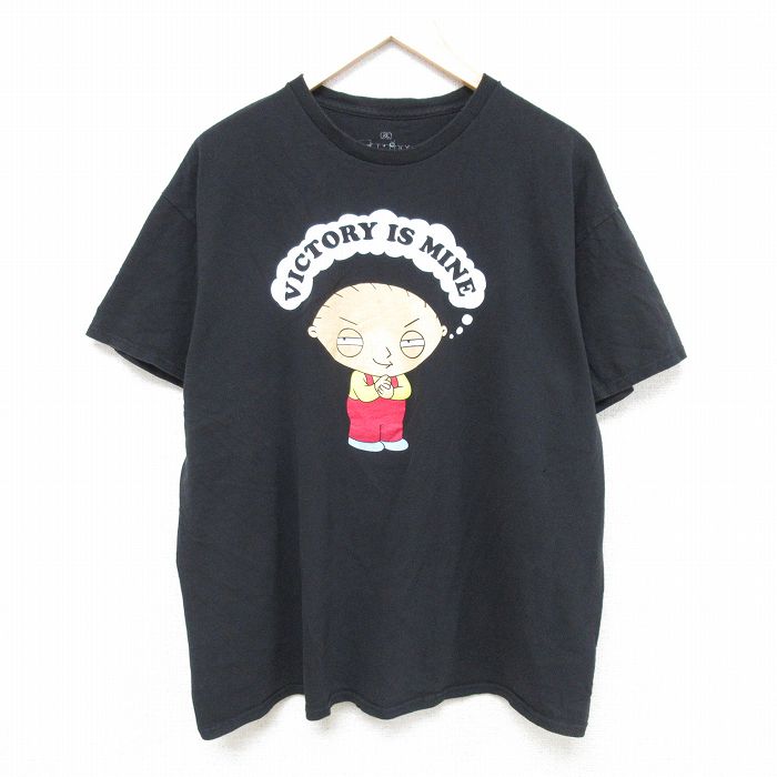 古着屋RUSHOUT ビンテージメンズレディース古着通販