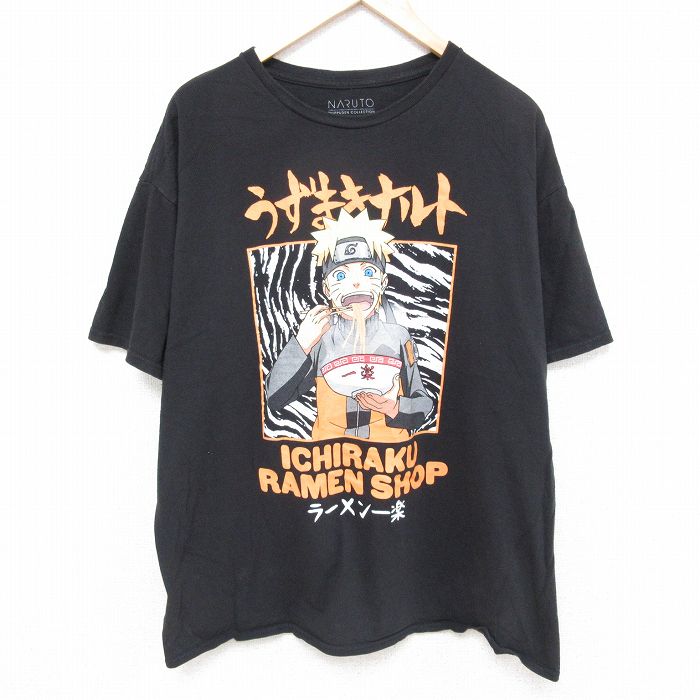 古着屋RUSHOUT ビンテージメンズレディース古着通販