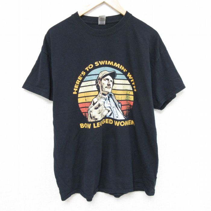 古着屋RUSHOUT ビンテージメンズレディース古着通販