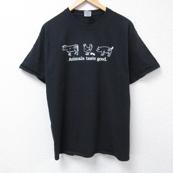 古着屋RUSHOUT ビンテージメンズレディース古着通販