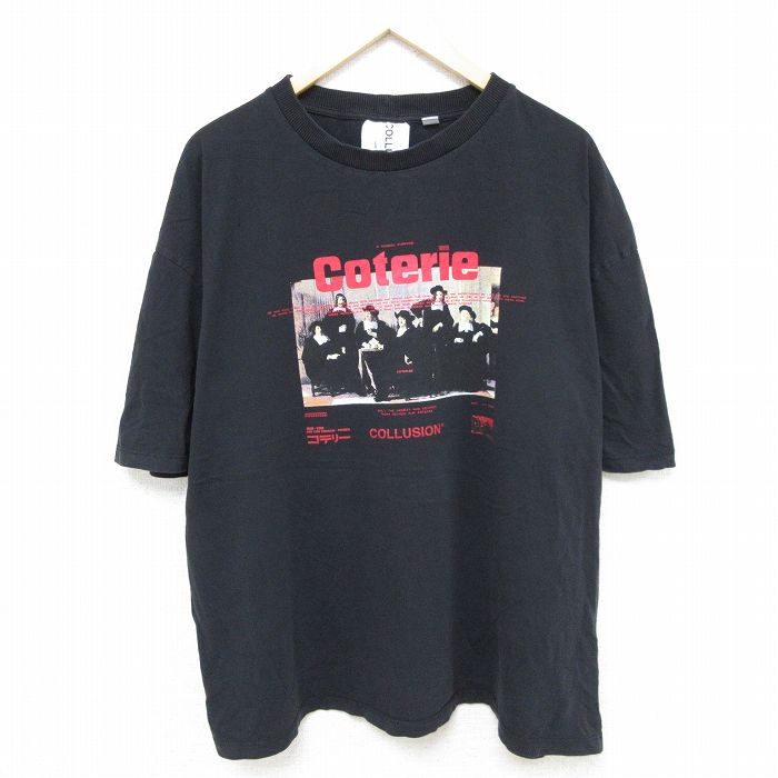 古着屋RUSHOUT ビンテージメンズレディース古着通販