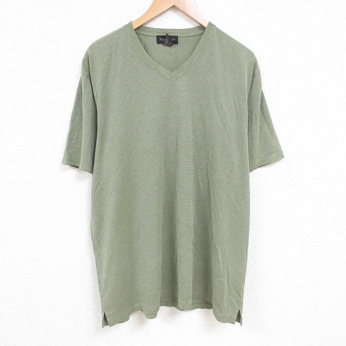 古着屋RUSHOUT ビンテージメンズレディース古着通販