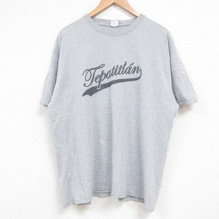 古着屋RUSHOUT ビンテージメンズレディース古着通販