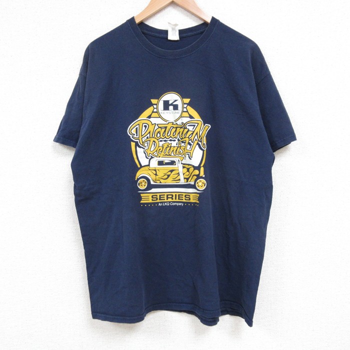 古着屋RUSHOUT ビンテージメンズレディース古着通販