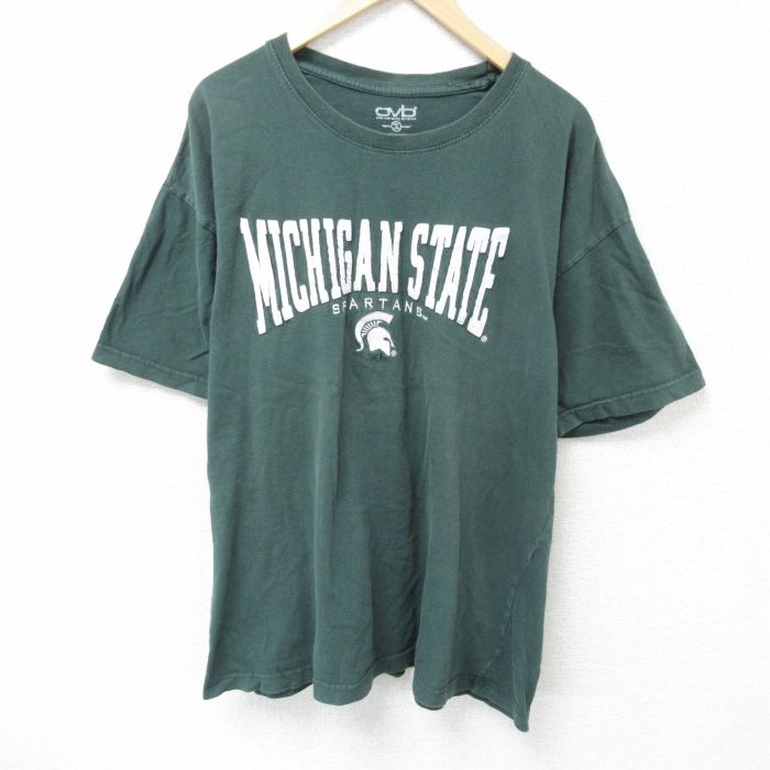 古着屋RUSHOUT ビンテージメンズレディース古着通販