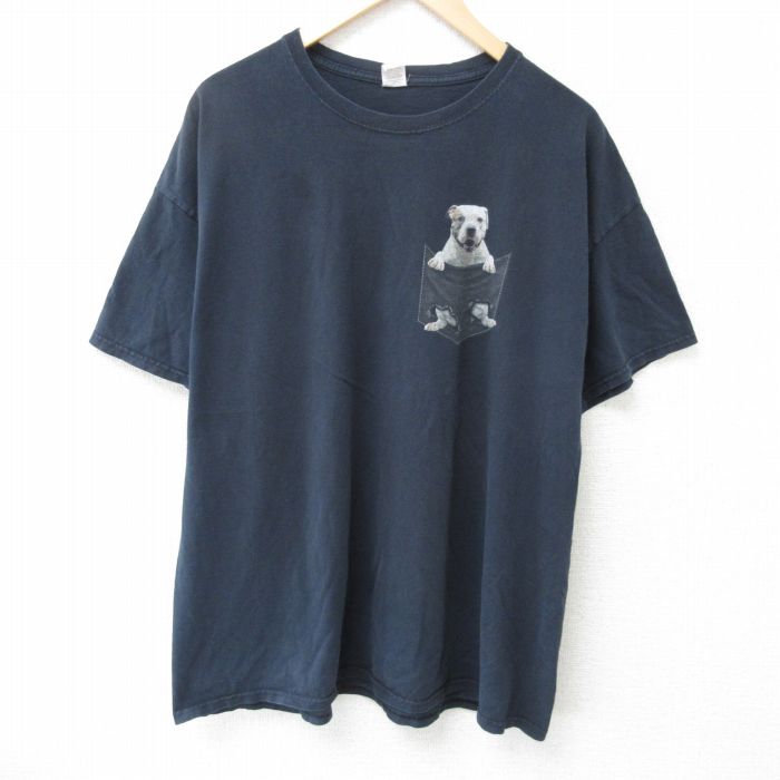 古着屋RUSHOUT ビンテージメンズレディース古着通販