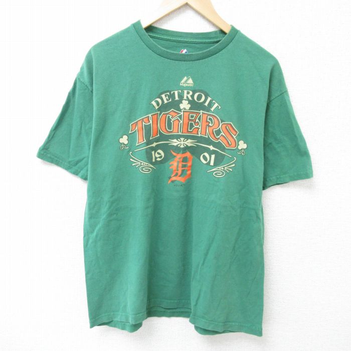 古着屋RUSHOUT ビンテージメンズレディース古着通販