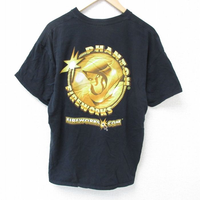 古着屋RUSHOUT ビンテージメンズレディース古着通販