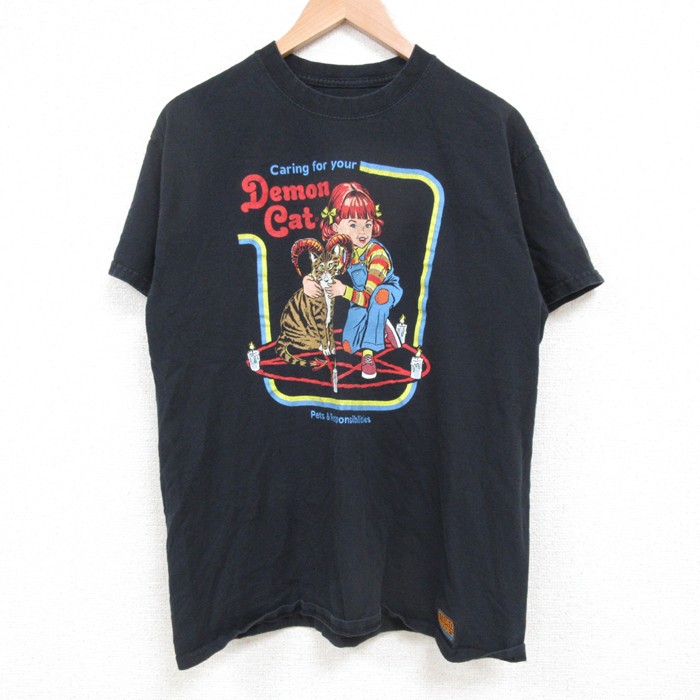 古着屋RUSHOUT ビンテージメンズレディース古着通販