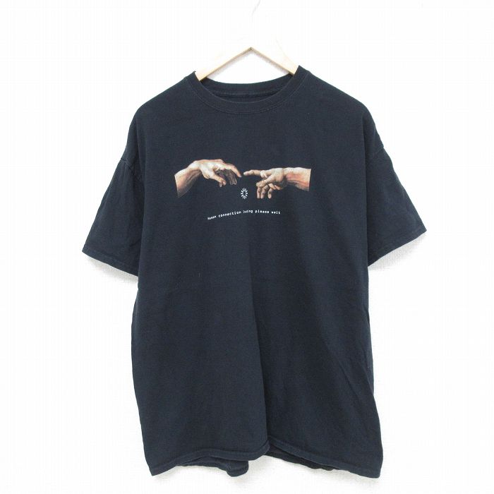 古着屋RUSHOUT ビンテージメンズレディース古着通販