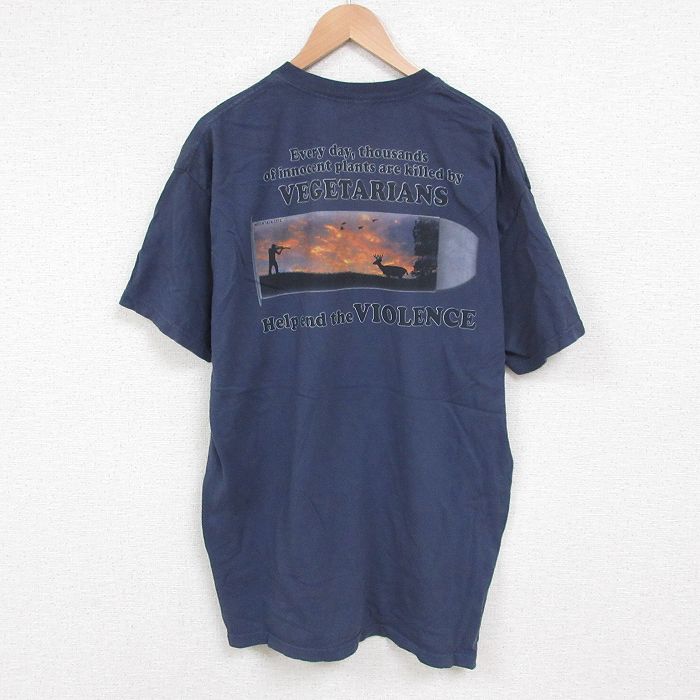 古着屋RUSHOUT ビンテージメンズレディース古着通販