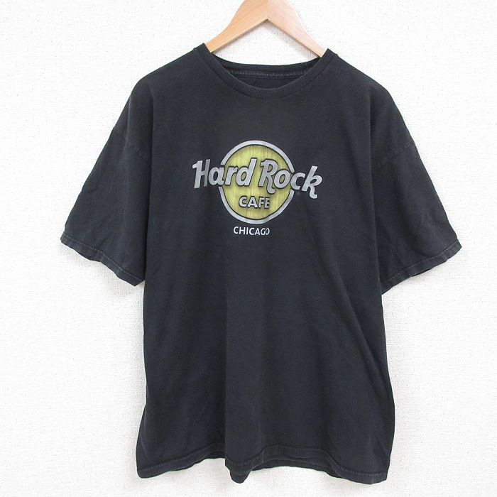 古着屋RUSHOUT ビンテージメンズレディース古着通販
