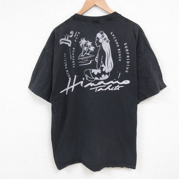 古着屋RUSHOUT ビンテージメンズレディース古着通販