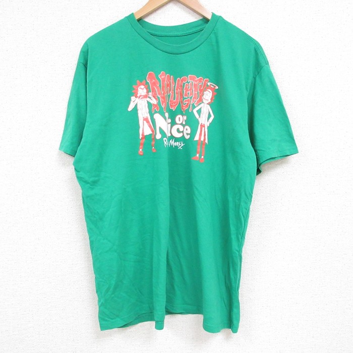 古着屋RUSHOUT ビンテージメンズレディース古着通販