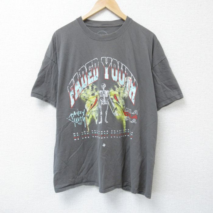 古着屋RUSHOUT ビンテージメンズレディース古着通販