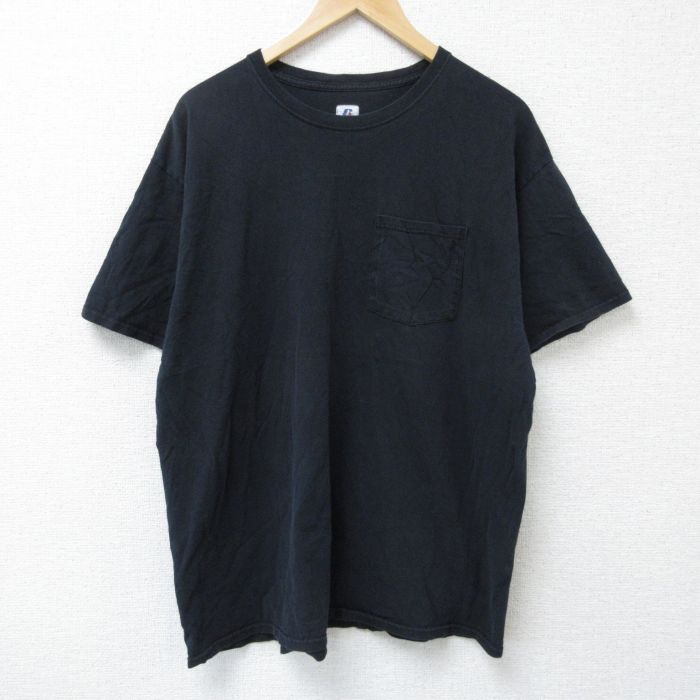 古着屋RUSHOUT ビンテージメンズレディース古着通販