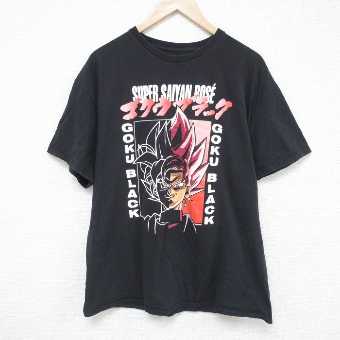 古着屋RUSHOUT ビンテージメンズレディース古着通販