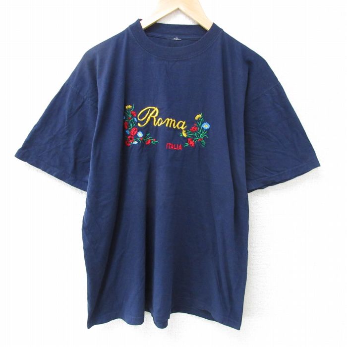 古着屋RUSHOUT ビンテージメンズレディース古着通販