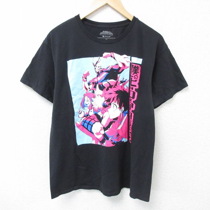 古着屋RUSHOUT ビンテージメンズレディース古着通販