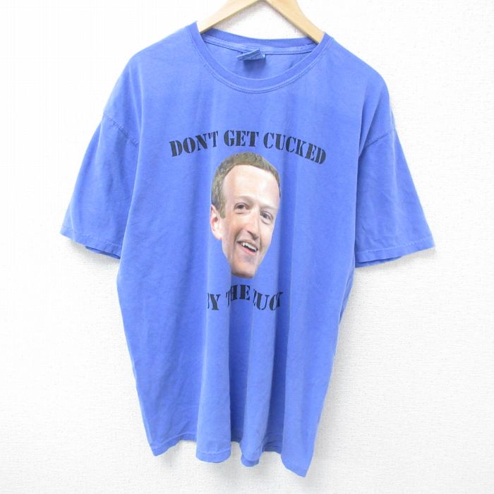 古着屋RUSHOUT ビンテージメンズレディース古着通販