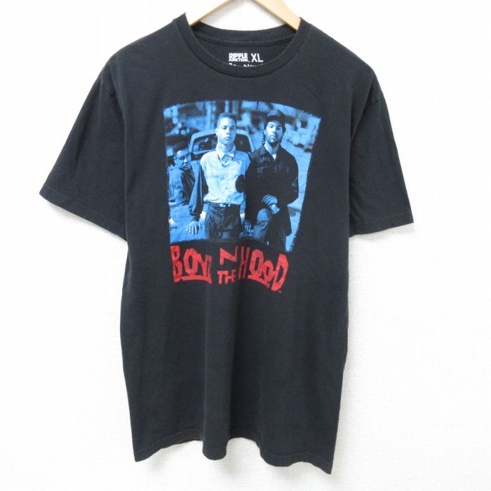 古着屋RUSHOUT ビンテージメンズレディース古着通販
