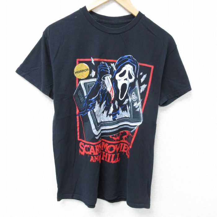 古着屋RUSHOUT ビンテージメンズレディース古着通販